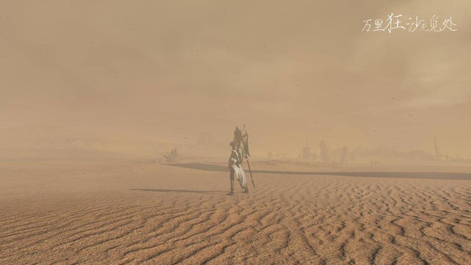 个子高是种怎样的体验？